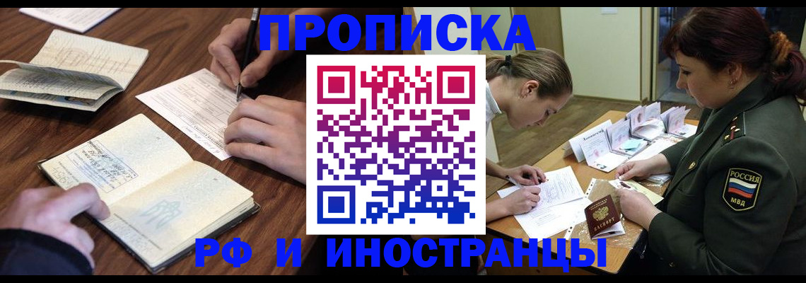 форма 3 в Иваново